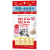 [斷貨中, 未有返貨日期, 可預訂等貨到]  Aixia Miaw Miaw MMCM07 吞拿魚味腎臟健康保健肉醬 15g x 4條裝 紅包橙字